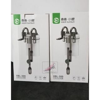 Lọc treo xbl 300