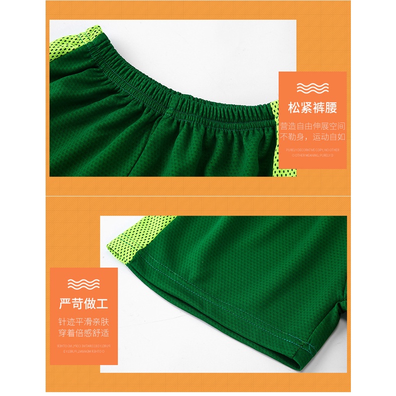 Bộ Đồ Đồng Phục Bóng Rổ Áo Thun Tay Ngắn Và Quần Short Hai Mảnh Màu Sắc Tương Phản Cho Bé 90-160cm