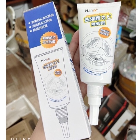 Gel Tẩy Vệ Sinh Lồng Máy Giặt, Tẩy Mốc Ron Cao Su Máy Giặt Tủ Lạnh