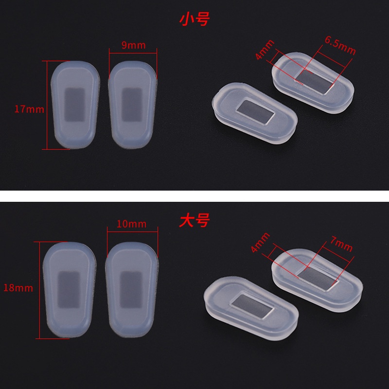 Miếng Đệm Mũi Kính Silicone Chống Trượt JP5