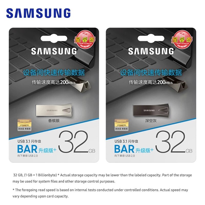 USB 3.1 Chống nước Samsung 2tb Flash Disk OTG