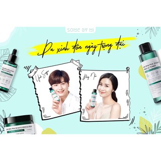 AHA – BHA – PHA 30 Days Miracle Toner