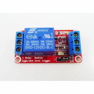 Module đóng ngắt tự động Relay 1 kênh 5V
