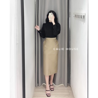 CV18 - chân váy tafta 2 tầng