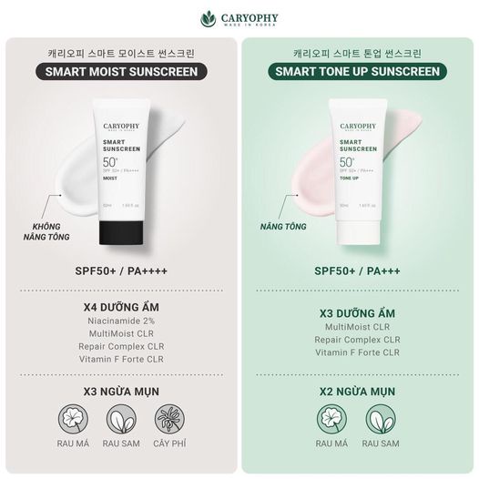 Kem chống nắng ngừa mụn, dưỡng ẩm Caryophy Smart Sunscreen 50ml