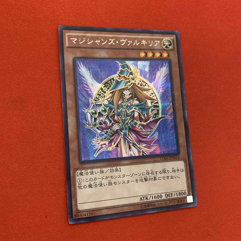 [EN][Thẻ Bài Yugioh Chính Hãng] Magician's Valkyria