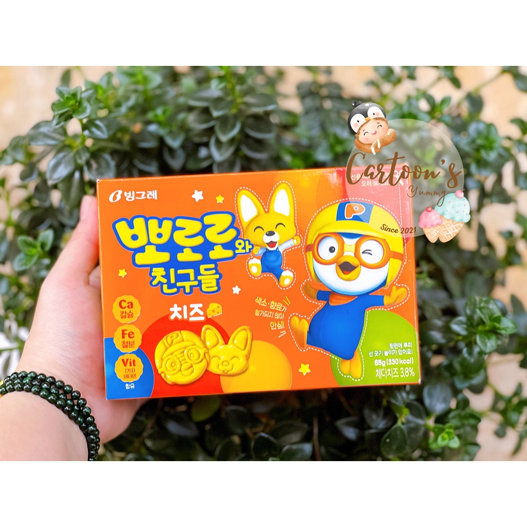 Bánh PORORO vị (cacao-pho mai-sữa) hộp 65gr