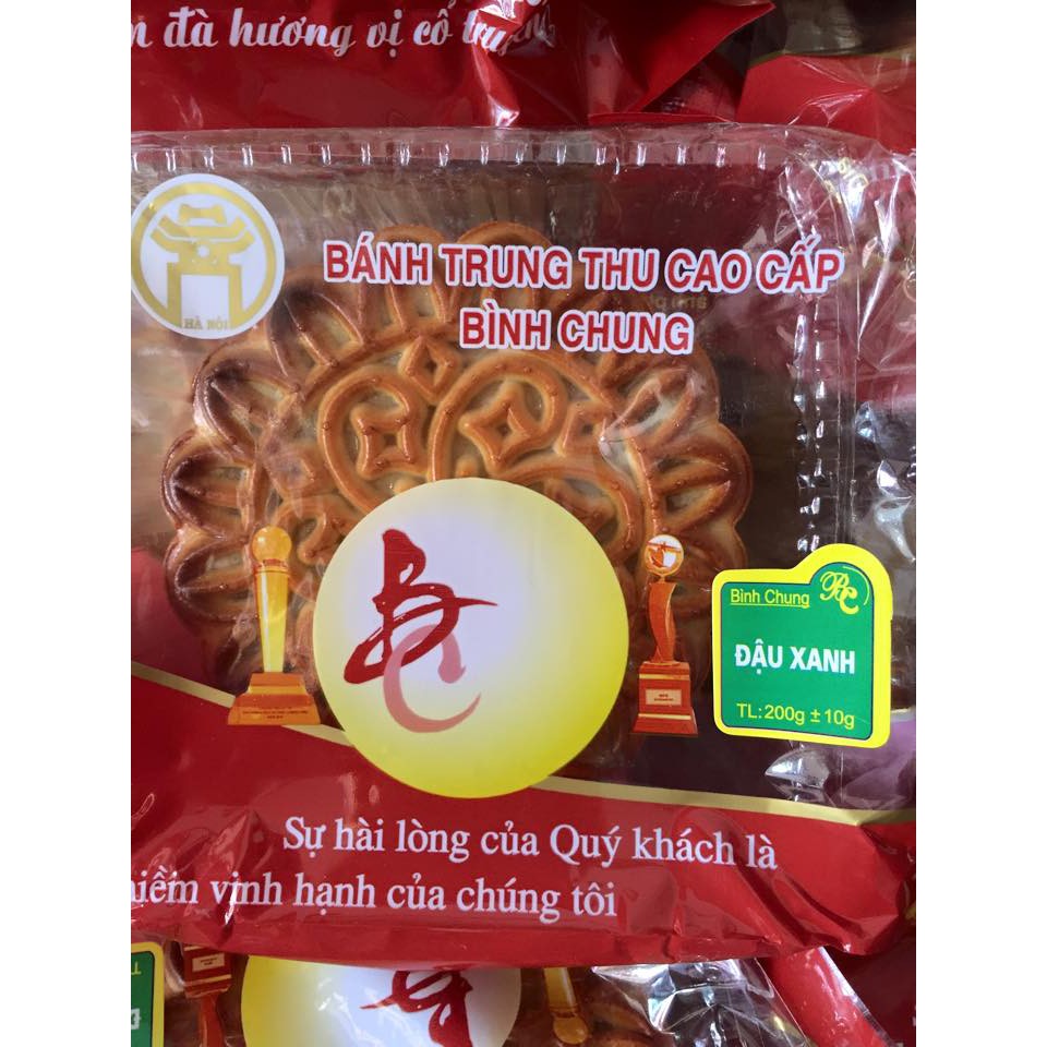 Bánh nướng nhân đậu xanh long nhãn