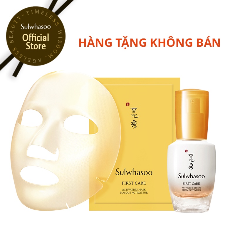 [HB Gift - Quà Tặng Không Bán] Bộ quà tặng Sulwhasoo Tinh chất và mặt nạ First Care Activating 2 món | BigBuy360 - bigbuy360.vn