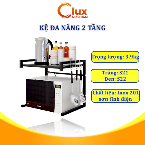 Kệ đựng gia vị nhà bếp 2 tầng, kệ đựng đồ dùng nhà bếp điều chỉnh kích thước tiện lợi nhiều màu