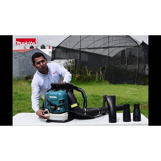 MÁY THỔI CHẠY XĂNG MAKITA EB7660TH (4 KỲ)