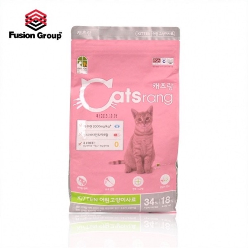 Thức ăn hạt cho mèo con Catsrang Kitten 1.5kg