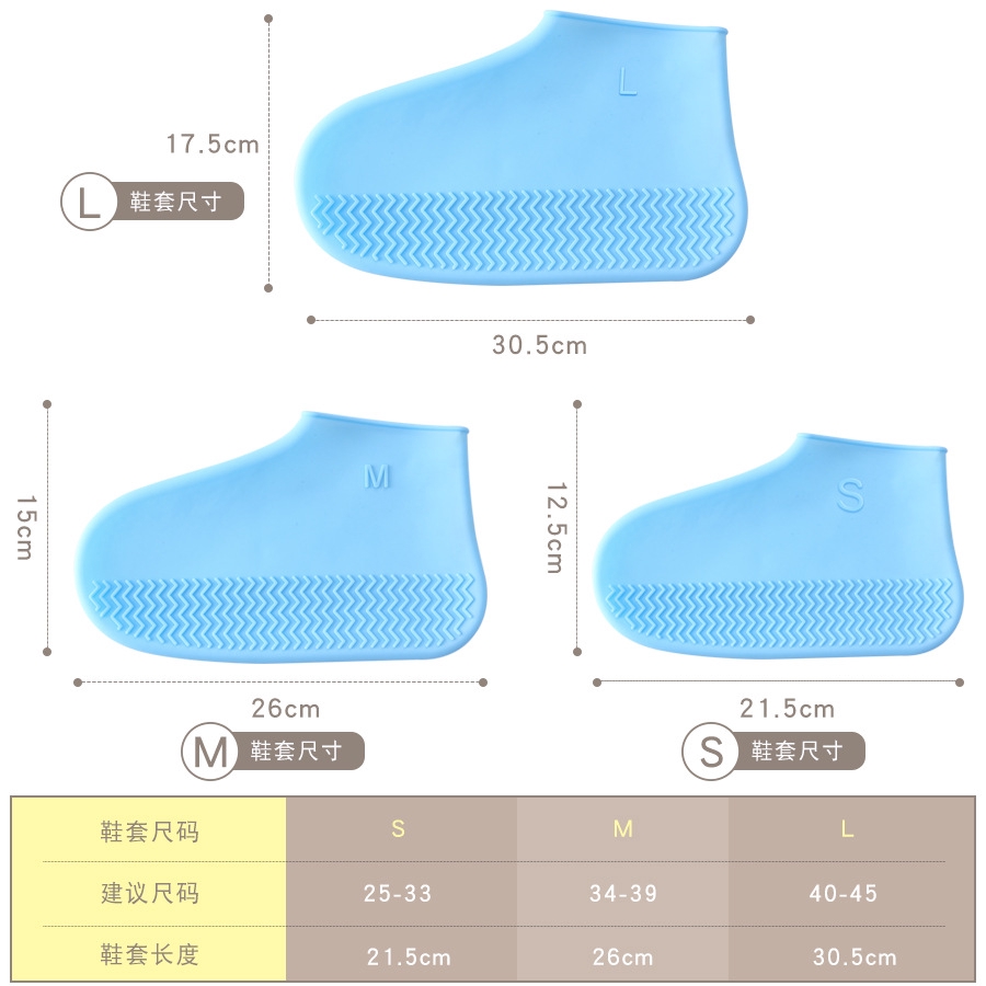 Vỏ Bọc Giày Đi Mưa Bằng Silicon Co Giãn Chống Trượt Chống Thấm Nước Có Thể Tái Sử Dụng 6 Màu Sắc | BigBuy360 - bigbuy360.vn