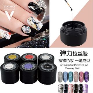 Set gel nhện vinymay ( set  6) _ chính hãng