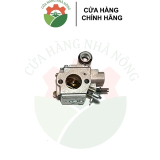 Bình xăng con AIP máy cưa STIHL MS 361 thương hiệu Ấn Độ (Chế hòa khí)