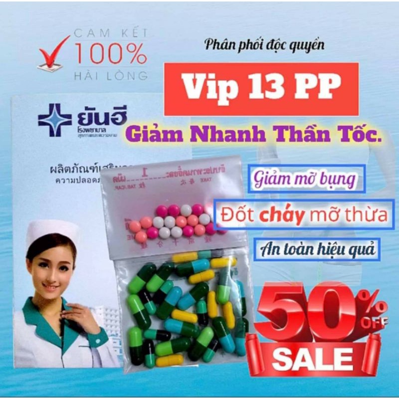 Viên uống giảm cân Yanhee Vip 13 PP giảm mạnh thải mỡ