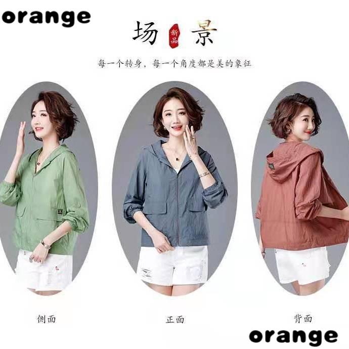 Áo Khoác Cardigan Chống Nắng Bằng Lụa Lạnh Mỏng Thoáng Khí Phong Cách Mới 2022 Kích Thước Lớn Chống Tia Cực Tím Dễ Phối Đồ Cho Nữ