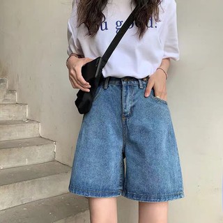 Quần jean ngố trơn