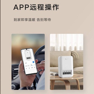 Máy sưởi ấm Máy sưởi Vinh Quang