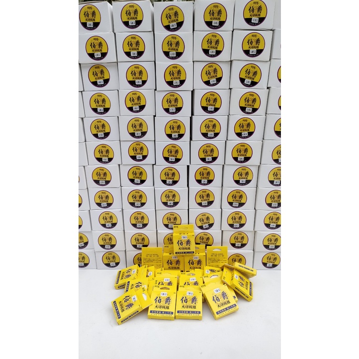 Trục Câu Đài Quấn Sẵn BGW Cao Cấp Siêu Bền Tải Cá Từ 3 Đến 10Kg