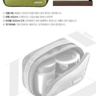 Bộ hộp cơm lock&lock chịu nhiệt