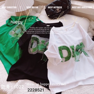Áo thun hình gấu (Dior) cho bé