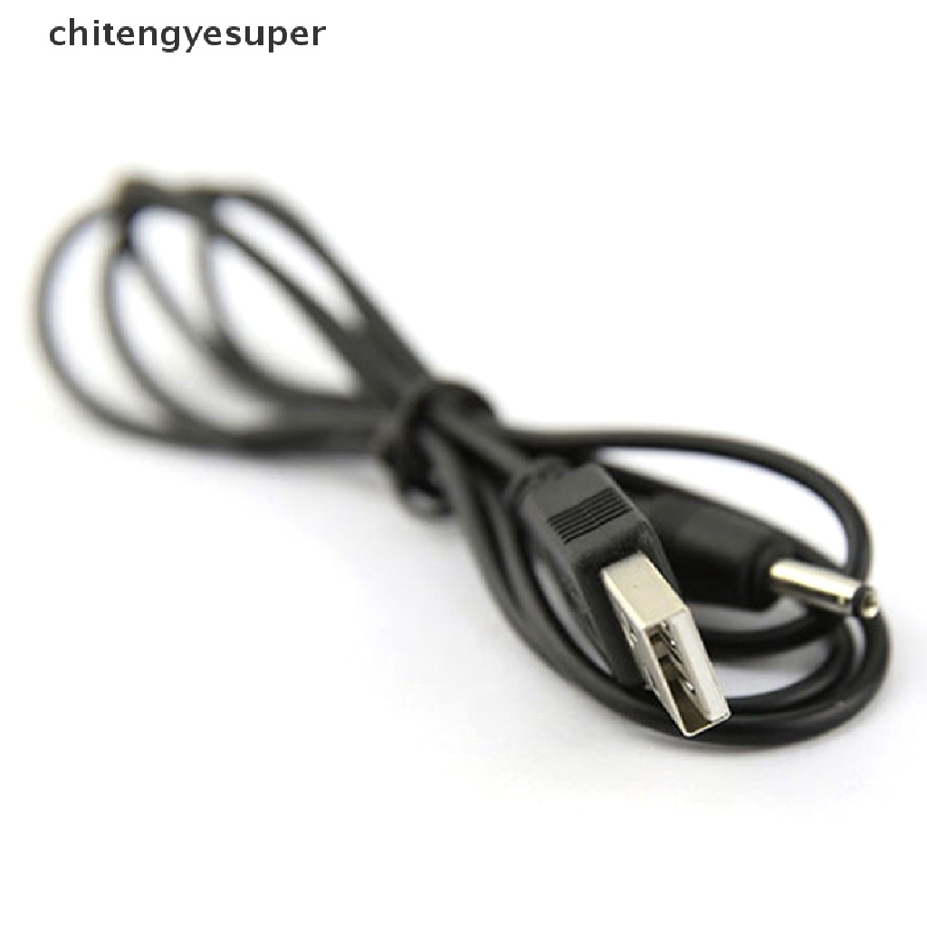 Chitengyesuper USB Port to 2.5 3.5 4.0 5.5mm 5V DC Barrel Jack Power Cable Cord Connector Black CGS