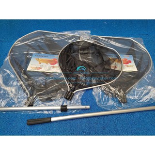 Vợt Lùa Bắt Cá Koi 60cm, 70cm, 80cm. Cán Rút Tiện Lợi