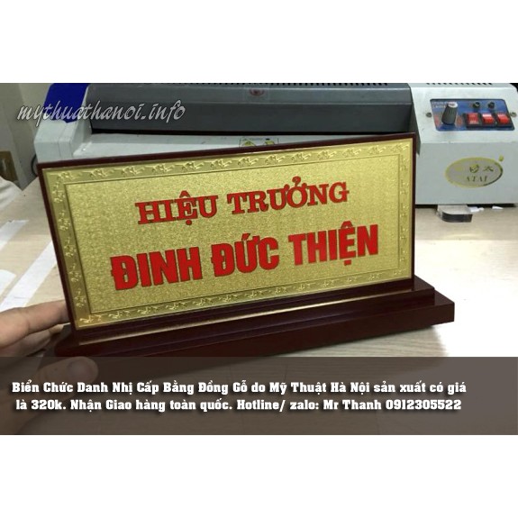 Biển chức danh nhị cấp