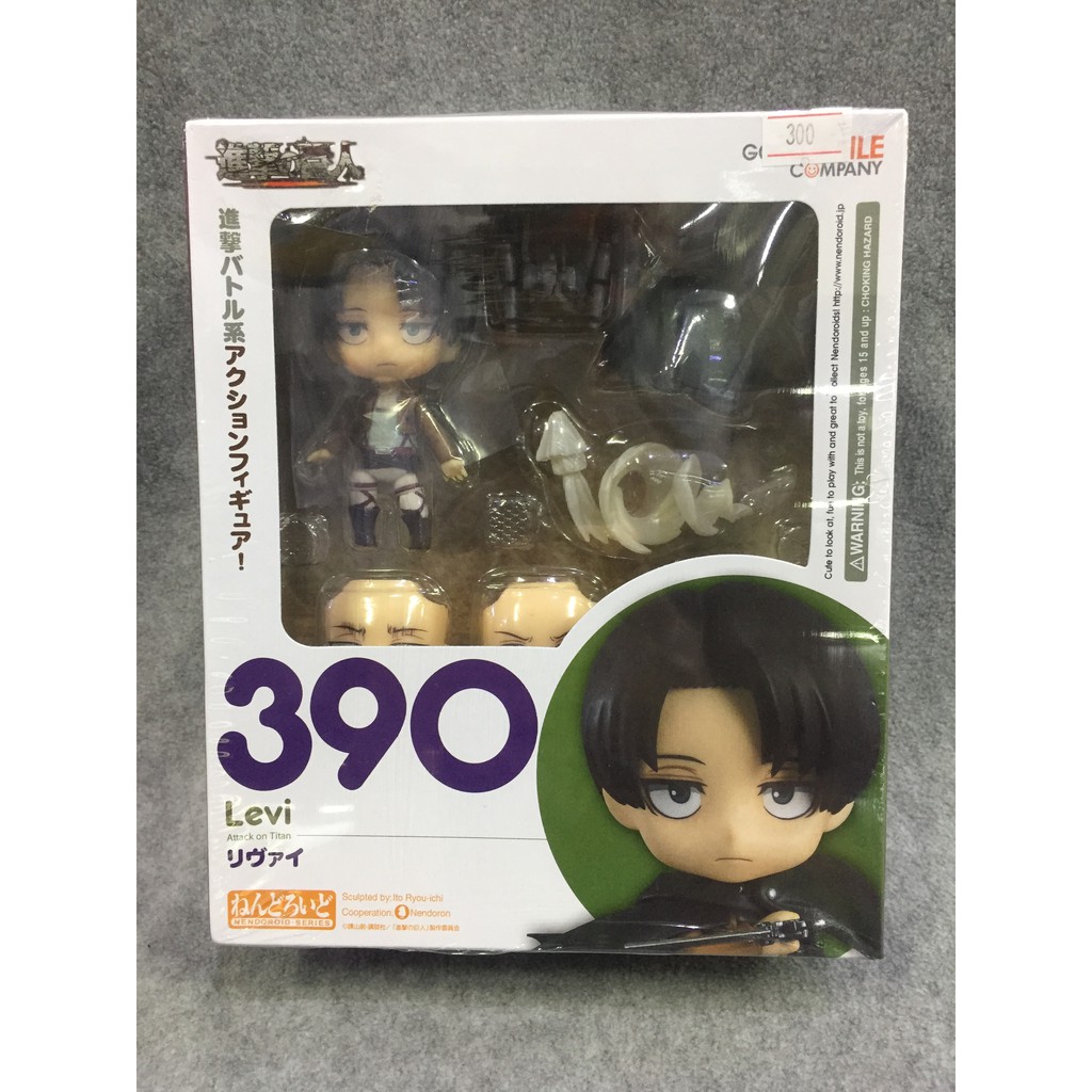 Nendoroid Levi