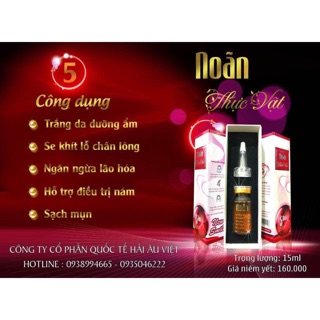 Noãn Thực Vật