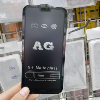 HUAWEI NOVA 3E _Kính cường lực nhám chóng vân tay