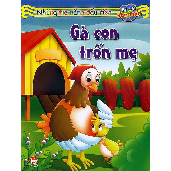 Sách - Những Tia Nắng Đầu Tiên (Trọn Bộ 10 Tập) | BigBuy360 - bigbuy360.vn