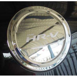 Nắp xăng hrv