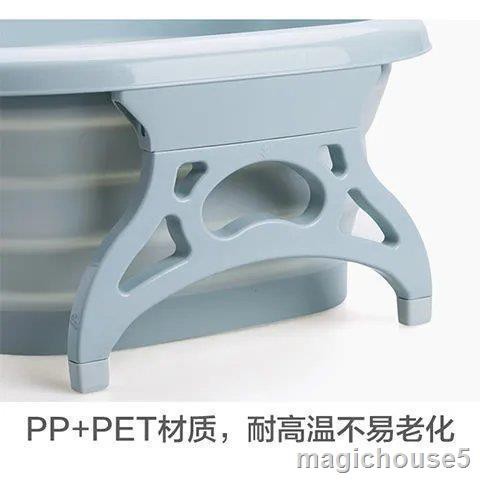Chậu Rửa Chân Bằng Nhựa Có Thể Gấp Gọn Tiện Lợi 4.5 | BigBuy360 - bigbuy360.vn