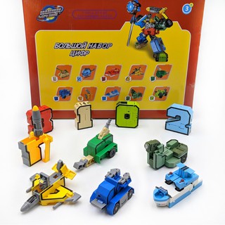 BỘ ĐỒ CHƠI 10 CHỮ SỐ BIẾN HÌNH ROBOT- TRÍ TUỆ