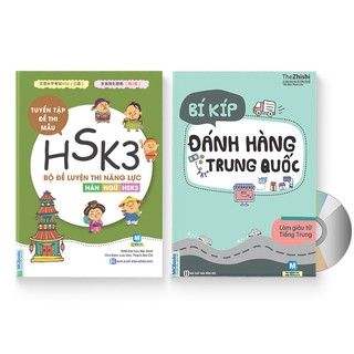 Sách - Combo 2: Bộ đề luyện thi năng lực Hán Ngữ HSK3 + Bí Kíp Đánh Hàng Tại Trung Quốc + DVD quà