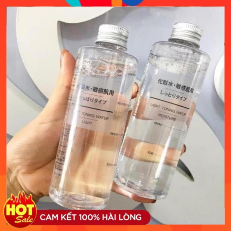 Nước Hoa Hồng Toner MUJI cân bằng da 200ml Nhật | BigBuy360 - bigbuy360.vn