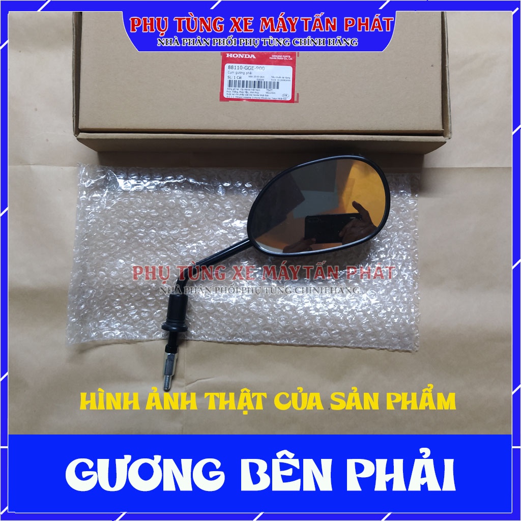 Bộ Gương kính Chiếu Hậu Xe Máy Lead 110 chính hãng honda Đời 2009-2010-2011-2012