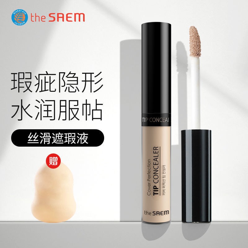 Hàn Quốc Bút kem che khuyết điểm tươi The Saem che phủ quầng thâm mắt, tàn nhang và vết thâm mụn, dưỡng ẩm và sửa chữa