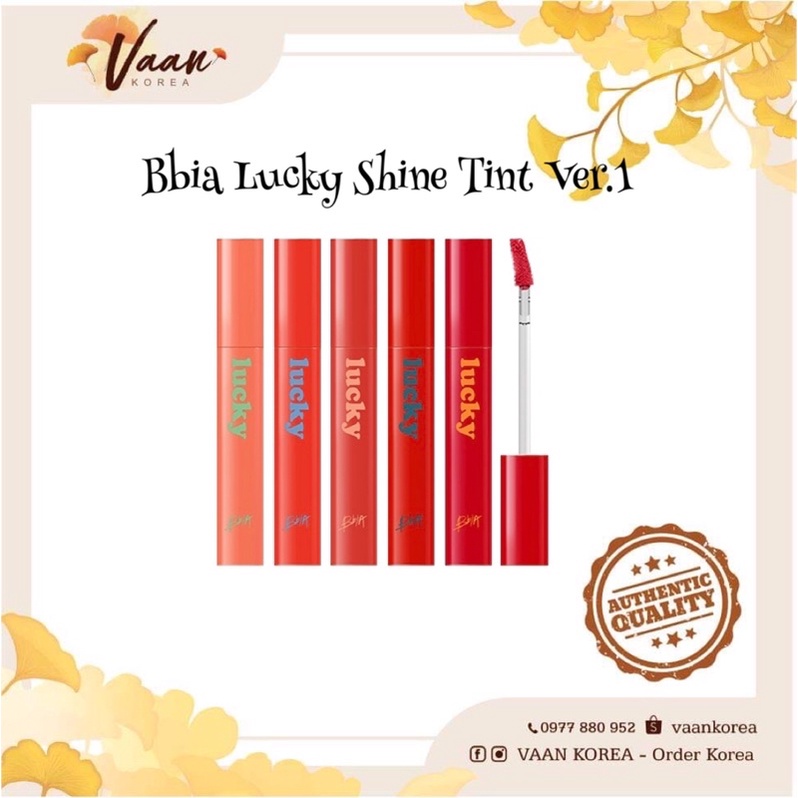 Son tint Lucky Shine Tint Version 1 삐아