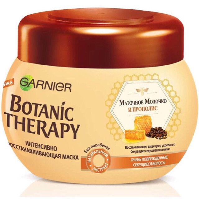 🌼 Kem ủ tóc siêu mềm mượt Garnier chiết xuất mật ong