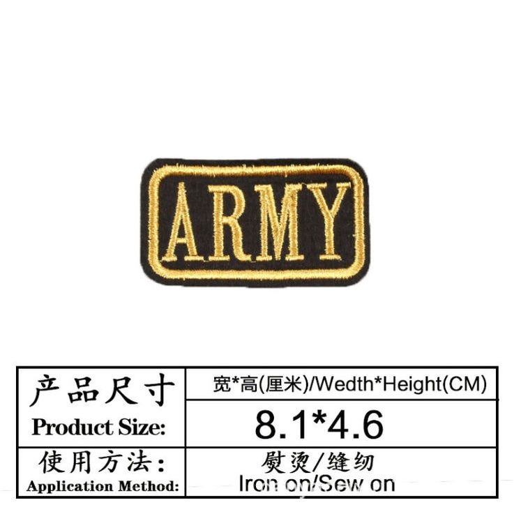 Nhãn Dán Ủi Thêu Trang Trí diy Màu Vàng / Bạc Phong Cách Quân Đội Sáng Tạo