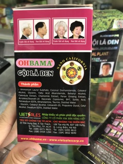 GỘI LÀ ĐEN THẢO DƯỢC OHBAMA