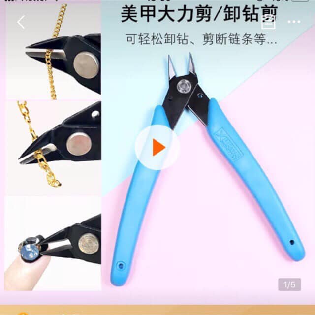 Kìm bấm đá, cắt xích chuyên dụng làm móng nail