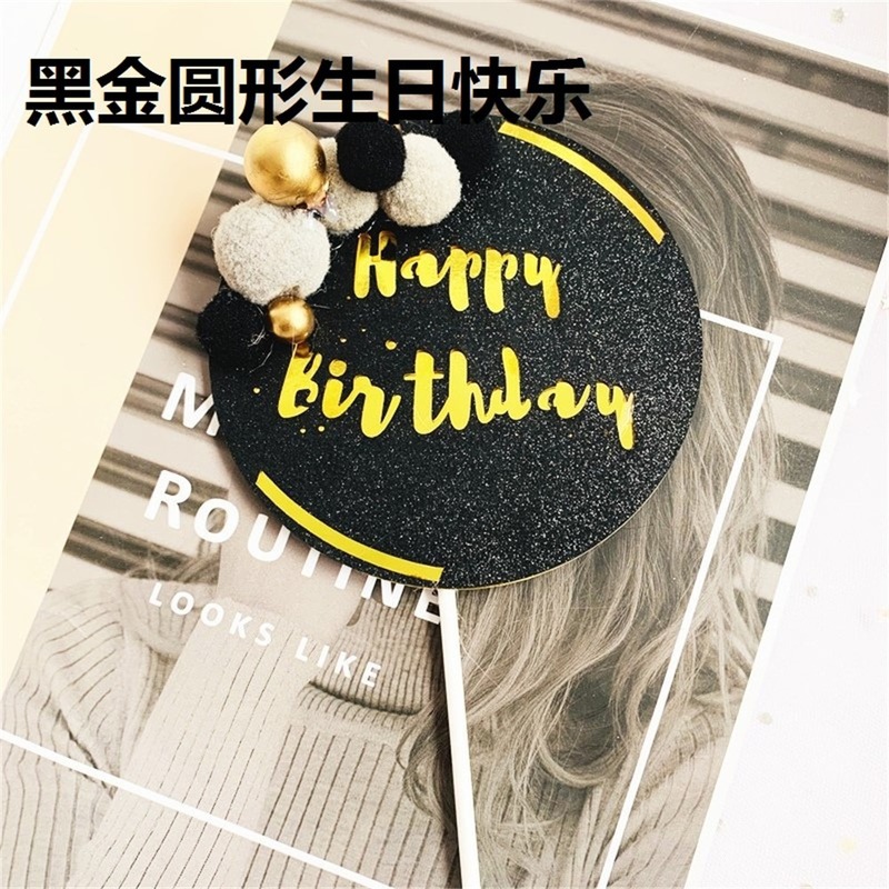 Que Cắm Trang Trí Bánh Kem Chữ Happy Birthday