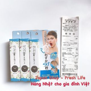 (Sẵn Có bill Nhật) Kem trị thâm nách Pukku Puku Bubble 30g