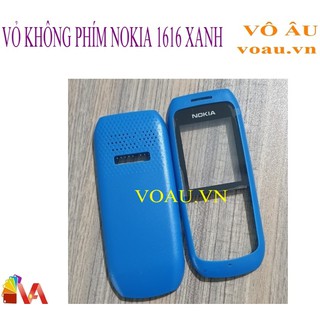 VỎ KHÔNG PHÍM NOKIA 1616 MÀU XANH [KHÔNG SƯỜN]