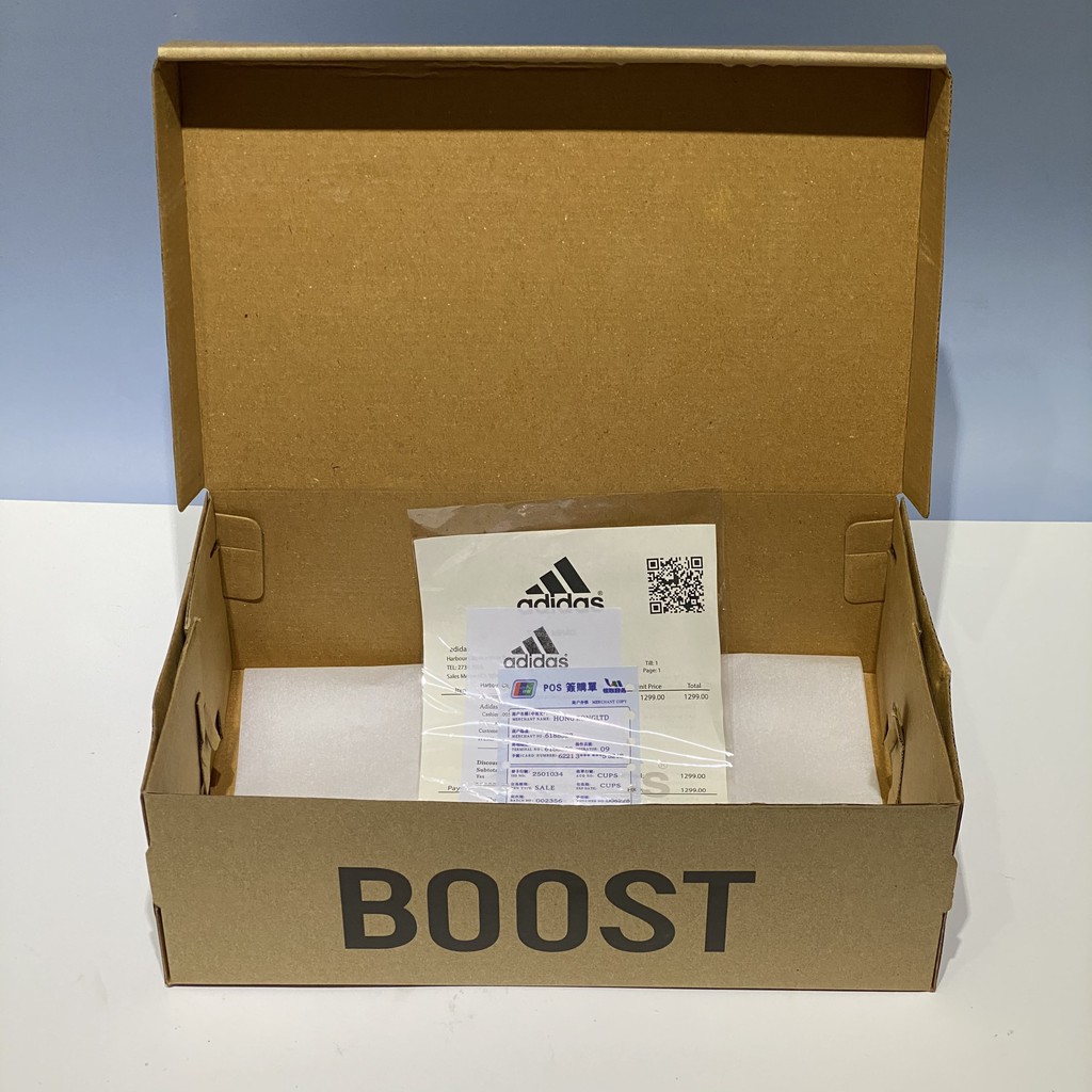 ⚡ Combo ⚡ Hộp Giấy Carton đựng giày dép, Hộp mũ Adidas Boost 700 + Bill thẻ + Giấy gói Nhật xịn chuẩn Fullbox