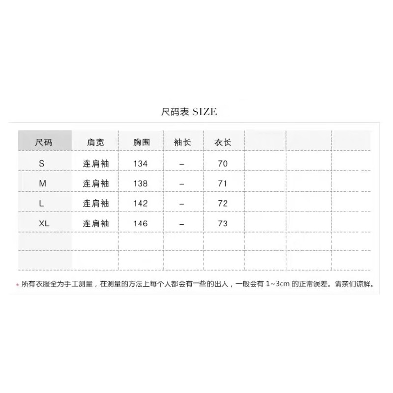 Áo phao Quảng Châu loại 1 - Hot2020